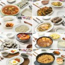 금요일 저녁 맛있는 집밥 요리 | 일주일 5만 원 외식 같은 간단한요리의 집밥 주간밥상 저녁메뉴추천 룰렛 식단표