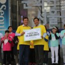 초록마을 이미지