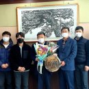 임계농업협동조합 이미지