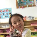 미호유치원 이미지