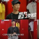 '롤스로이스'로 女짓밟은 가해자='송포유' 친구 묻은 일진? [이슈in] 이미지