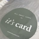 #W11. 잇츠카드 여권 청첩장 주문 제작 후기