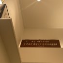 플러스에이앤씨 | 에이앤씨스페이스 / 홍대여드름관리, 피부관리