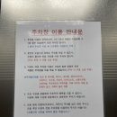 한영어학원 | 토익스피킹학원 수강 후기! YBM신촌 어학원 명품토스 (feat. 파트별 꿀팁)