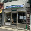 깨비김밥 네이버블로그