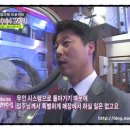 세탁을위한사람들 - 강남구 개포로 623 | 세탁을위한사람들