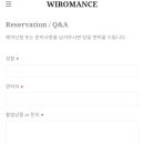스튜디오위미리 이미지