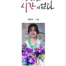 신간힐링 이미지