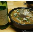 삼천원국밥 이미지