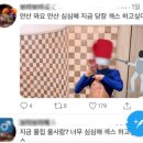 롯데리아 화장실 이미지