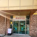 수영초교병설유치원 이미지