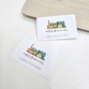 심플공인중개사사무소 이미지