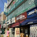 견생냥품무인24시안산