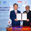 (주)국제 이미지