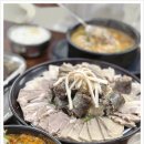 청담옥 24시해장국 이미지