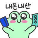 뷰티쑤
