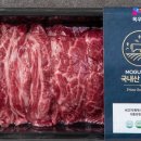 갈비살맛집