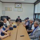 보은군보훈회 이미지