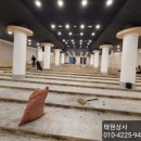 수원-0940 네이버블로그