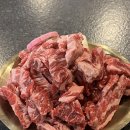 숯불집 | 동백 맛집 고기집 동백한옥집 숯불구이 후기