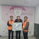 우신건설
