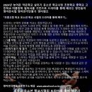 놀이로배우는영어연극 이미지