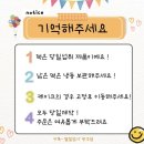 별빛담아 광주점 이미지
