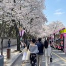 두동면보건지소 이미지