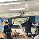 새터초등학교
