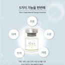 에스씨(SC)바이오 네이버블로그