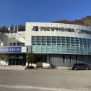 상수3리 이미지