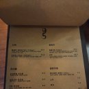 구오 이미지