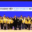 남동8 이미지