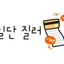 번영모터스 이미지
