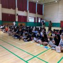 대하초등학교 이미지