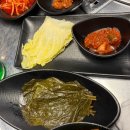 주야주 | [여수 양대창]웅천 양대창 "여수양대창" 방문 후기