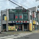 길벗돼지국밥 - 창원시 마산합포구 | 길벗돼지국밥