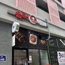 응큼떡볶이 원흥점 | 원흥떡볶이맛집 메뉴 하나하나 모두 맛있던 응큼떡볶이 원흥점