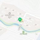 디오브공인중개사사무소 이미지