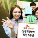 헤이플래닛 이미지