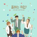 에스케이보령충전소 이미지