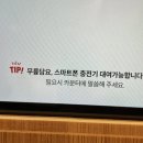 보드게임카페레드버튼울산 이미지