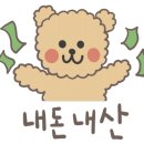 구룡다락