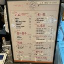 순천상사카페 베이커리카페 상사포레브
