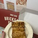 서울 휘낭시에 디저트 맛집 :: 브릭샌드 그랑서울 종각점 월간브릭 아임파인브릭 후기