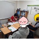 카이스트영어국어학원