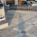 명예해물잡탕 이미지