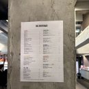 선방당구장 이미지