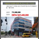 세곡-103 이미지