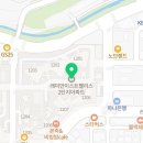 삼성해든약국 이미지